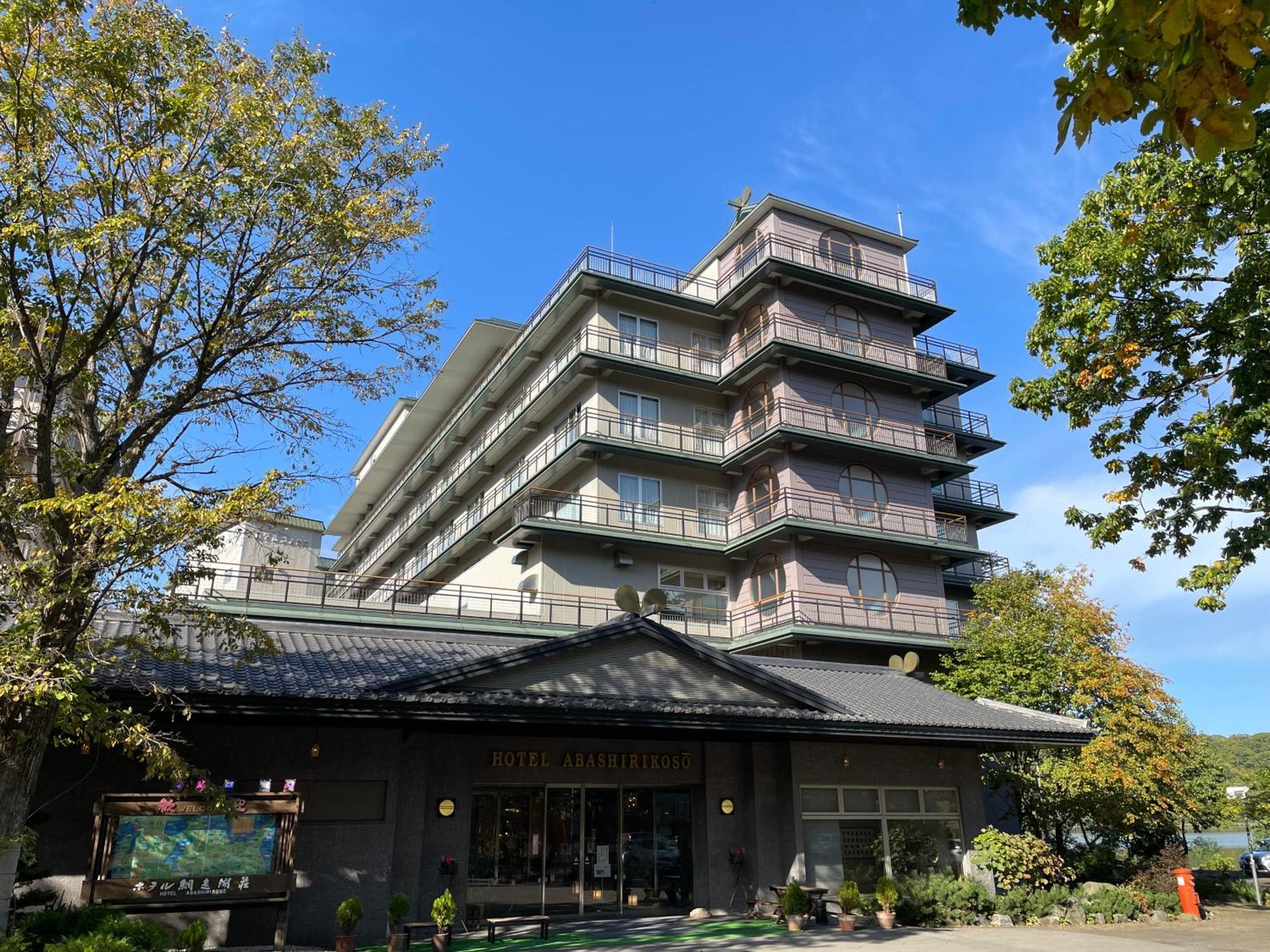 Hotel Abashirikoso Exterior photo